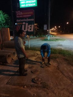 ไฟล์แนบ กปภ.สาขาคลองท่อม ลงพื้นที่ทำ Step Test สำรวจหาท่อแตกรั่ว ในพื้นที่บริเวณตำบลคลองท่อมใต้ 