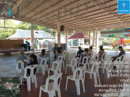 ไฟล์แนบ การประปาส่วนภูมิภาคสาขาคลองท่อม ออกรับชำระค่าน้ำประปานอกสถานที่เชิงรุก 