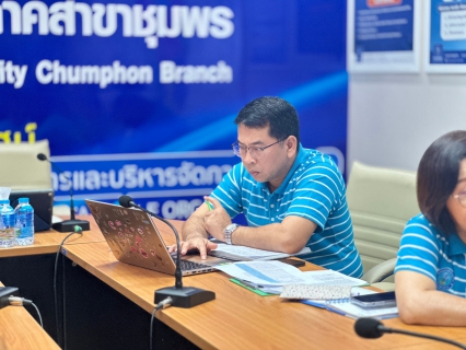 ไฟล์แนบ การประปาส่วนภูมิภาคสาขาชุมพร จัดกิจกรรม สนทนายามเช้า ครั้งที่ 3/2567 ณ ห้องประชุมการประปาส่วนภูมิภาคสาขาชุมพร