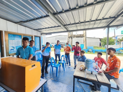 ไฟล์แนบ กปภ.- อปท.