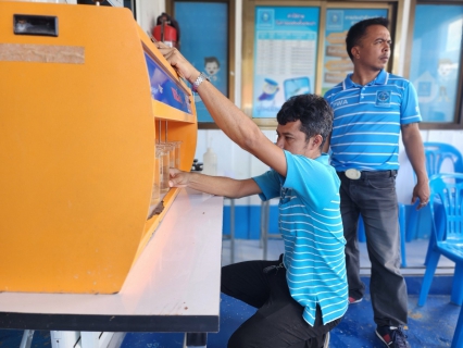 ไฟล์แนบ กปภ.- อปท.