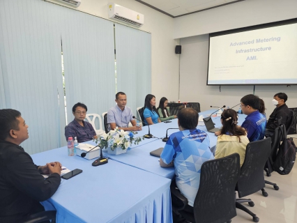 ไฟล์แนบ กปภ.สาขาภูเก็ต ประชุมปิดการสำรวจเพื่อติดตั้ง Smart Meter สำหรับลูกค้ารายใหญ่