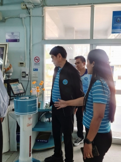 ไฟล์แนบ ภาพประกอบกิจกรรม