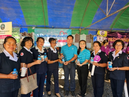 ไฟล์แนบ กปภ.สาขาท่าตะโก  ร่วมโครงการจังหวัดเคลื่อนที่ บำบัดทุกข์ บำรุงสุข สร้างรอยยิ้มให้ประชาชน 