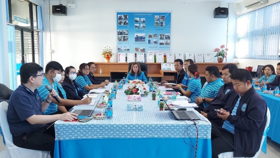 ไฟล์แนบ ISO 9001 : 2015