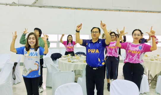 ไฟล์แนบ สภากาแฟ 22 ธ.ค.2566