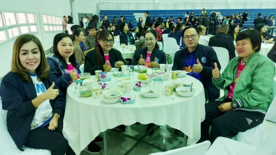 ไฟล์แนบ สภากาแฟ 22 ธ.ค.2566