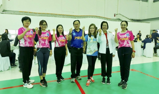 ไฟล์แนบ สภากาแฟ 22 ธ.ค.2566