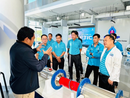 ไฟล์แนบ การประปาส่วนภูมิภาคสาขาปากน้ำประแสร์ เข้าศึกษาดูงาน ปตท.สผ. วังจันทร์วัลเลย์