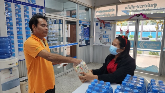 ไฟล์แนบ กปภ.สาขาอ้อมน้อย จัดกิจกรรมส่งมอบความสุขให้ลูกค้าในช่วงเทศกาลวันคริสต์มาส และวันขึ้นปีใหม่