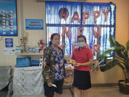 ไฟล์แนบ กปภ.สาขากาญจนบุรี จัดกิจกรรม Merry Christmas and Happy new year 2024 