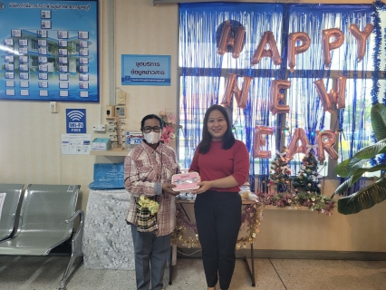 ไฟล์แนบ กปภ.สาขากาญจนบุรี จัดกิจกรรม Merry Christmas and Happy new year 2024 
