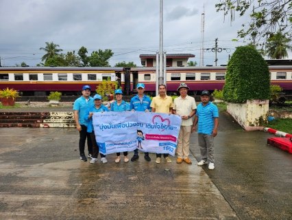 ไฟล์แนบ เมื่อวันที่ 25 ธันวาคม 2566 การประปาส่วนภูมิภาคสาขาเขาชัยสน นำโดย นายวุฒิพงษ์ ศรีสุวรรณ ผู้จัดการการประปาส่วนภูมิภาคสาขาเขาชัยสน พร้อมด้วยหัวหน้างาน พนักงานและลูกจ้างในสังกัด ได้ร่วมกันจัดกิจกรรมเติมใจให้กัน (HOME CARE) ครั้งที่ 1/2567 