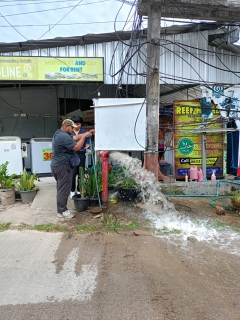 ไฟล์แนบ กปภ.เช็คชัวร์