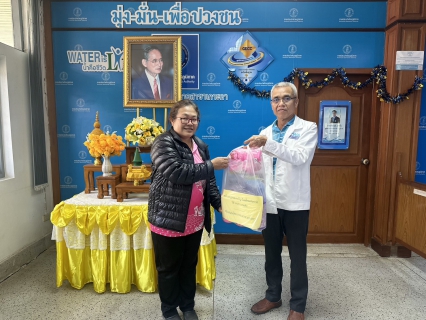 ไฟล์แนบ กปภ.สาขาเกาะคา สนับสนุนของรางวัล ในงานวันเด็กแห่งชาติ