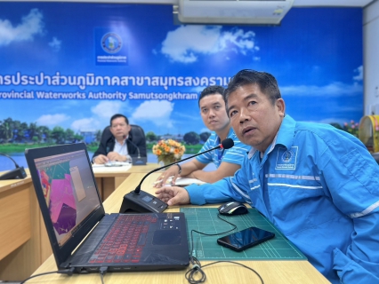 ไฟล์แนบ กปภ.สาขาสมุทรสงคราม จัดกิจกรรม Morning Talk ประจำเดือนธันวาคม 2566