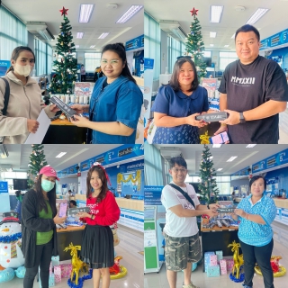 ไฟล์แนบ กปภ.สาขาคลองหลวง ส่งต่อความสุขรับปีใหม่ เพียงแอด Line เพิ่มเพื่อนหรือชำระค่าน้ำตรงเวลา!! รับของที่ระลึกมากมาย