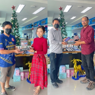 ไฟล์แนบ กปภ.สาขาคลองหลวง ส่งต่อความสุขรับปีใหม่ เพียงแอด Line เพิ่มเพื่อนหรือชำระค่าน้ำตรงเวลา!! รับของที่ระลึกมากมาย