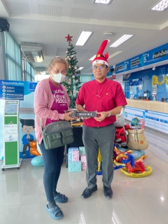 ไฟล์แนบ กปภ.สาขาคลองหลวง ส่งต่อความสุขรับปีใหม่ เพียงแอด Line เพิ่มเพื่อนหรือชำระค่าน้ำตรงเวลา!! รับของที่ระลึกมากมาย