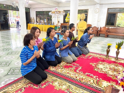 ไฟล์แนบ กปภ.สาขาขลุง เข้าร่วมกิจกรรมเข้าวัดทำบุญวันธรรมสวนะ (วันพระ) ณ วัดหนองระหาน ตำบลบ่อ อำเภอขลุง จังหวัดจันทบุรี