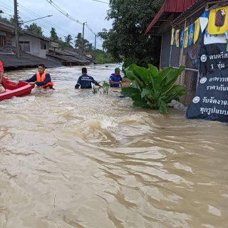 ไฟล์แนบ กปภ. ห่วงน้ำท่วมภาคใต้ กำชับเฝ้าระวังสถานการณ์ 24 ชั่วโมง