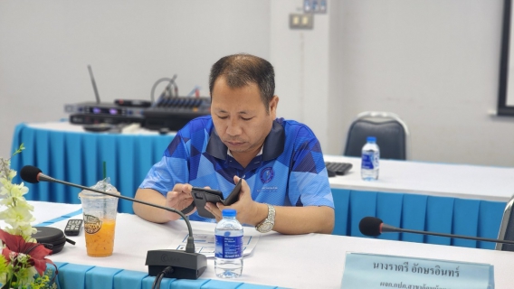 ไฟล์แนบ กปภ.สาขาอ้อมน้อย ประชุมซักซ้อม และทบทวนการใช้งานระบบ Smart Meter