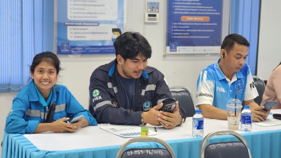 ไฟล์แนบ กปภ.สาขาอ้อมน้อย ประชุมซักซ้อม และทบทวนการใช้งานระบบ Smart Meter