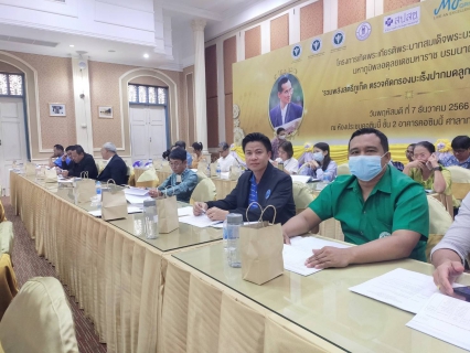 ไฟล์แนบ กปภ.สาขาภูเก็ต เข้าร่วมประชุมพิจารณาร่างแผนพัฒนาท้องถิ่นขององค์การบริหารส่วนจังหวัดภูเก็ต