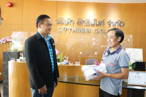 ไฟล์แนบ กปภ.สาขาปทุมธานี ลงพื้นที่จัดกิจกรรมสร้างความสัมพันธ์กับลูกค้ารายใหญ่ ในช่วงเทศกาลวันปีใหม่ พร้อมมอบของที่ระลึก ประจำไตรมาสที่ 1