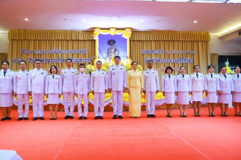 ไฟล์แนบ การประปาส่วนภูมิภาคสาขาประจวบคีรีขันธ์ เข้าร่วมพิธีสวดพระพุทธมนต์และพิธีทำบุญตักบาตรถวายพระราชกุศลและพิธีวางพานพุ่มดอกไม้และถวายพระราชสดุดี เนื่องในวันสมเด็จพระเจ้าตากสินมหาราช 28 ธันวาคม 2566
