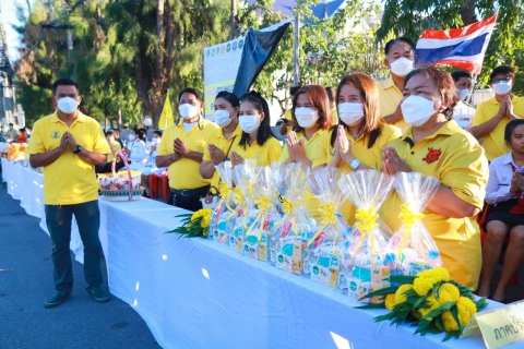 ไฟล์แนบ การประปาส่วนภูมิภาคสาขาประจวบคีรีขันธ์ เข้าร่วมพิธีสวดพระพุทธมนต์และพิธีทำบุญตักบาตรถวายพระราชกุศลและพิธีวางพานพุ่มดอกไม้และถวายพระราชสดุดี เนื่องในวันสมเด็จพระเจ้าตากสินมหาราช 28 ธันวาคม 2566