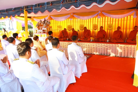 ไฟล์แนบ การประปาส่วนภูมิภาคสาขาประจวบคีรีขันธ์ เข้าร่วมพิธีสวดพระพุทธมนต์และพิธีทำบุญตักบาตรถวายพระราชกุศลและพิธีวางพานพุ่มดอกไม้และถวายพระราชสดุดี เนื่องในวันสมเด็จพระเจ้าตากสินมหาราช 28 ธันวาคม 2566