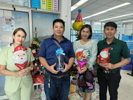 ไฟล์แนบ กปภ.สาขาภูเก็ต จัดกิจกรรมขอมอบความสุขในเทศกาลคริสต์มาสและปีใหม่ พร้อมเชิญชวนลูกค้าจ่ายชำระผ่านช่องทางออนไลน์ ทั้ง App.PWA Plus Life+ และ Line Official