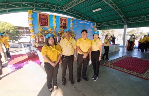 ไฟล์แนบ กปภ.สาขาคลองหลวง  เข้าร่วมกิจกรรมจิตอาสา ปรับปรุงภูมิทัศน์ เนื่องในวันสมเด็จพระเจ้าตากสินมหาราช 