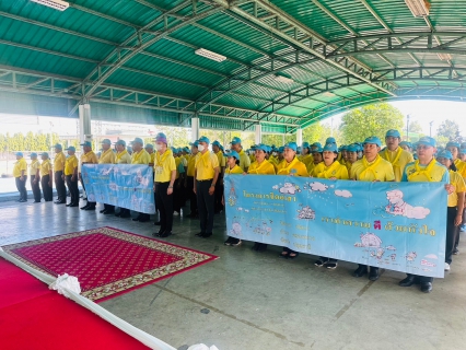 ไฟล์แนบ กปภ.สาขาคลองหลวง  เข้าร่วมกิจกรรมจิตอาสา ปรับปรุงภูมิทัศน์ เนื่องในวันสมเด็จพระเจ้าตากสินมหาราช 