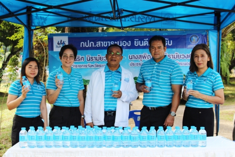 ไฟล์แนบ กปภ.สาขาระนอง ให้การต้อนรับผู้ว่าราชการจังหวัดระนอง ในโอกาสเข้ารับตำแหน่งใหม่