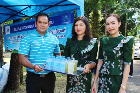 ไฟล์แนบ กปภ.สาขาระนอง ให้การต้อนรับผู้ว่าราชการจังหวัดระนอง ในโอกาสเข้ารับตำแหน่งใหม่