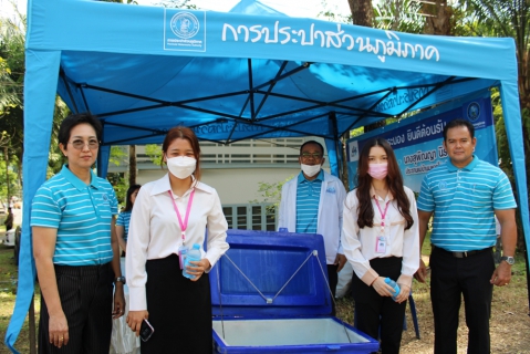 ไฟล์แนบ กปภ.สาขาระนอง ให้การต้อนรับผู้ว่าราชการจังหวัดระนอง ในโอกาสเข้ารับตำแหน่งใหม่