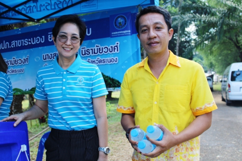 ไฟล์แนบ กปภ.สาขาระนอง ให้การต้อนรับผู้ว่าราชการจังหวัดระนอง ในโอกาสเข้ารับตำแหน่งใหม่