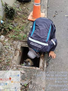 ไฟล์แนบ กปภ.สาขาภูเก็ต ลงพื้นที่สำรวจหาท่อแตกท่อรั่วเชิงรุก (ALC) บริเวณ ซ.ประชาเสรี และ ซ.ก้าวหน้า ถ.ศักดิเดช ต.วิชิต อ.เมือง จ.ภูเก็ต