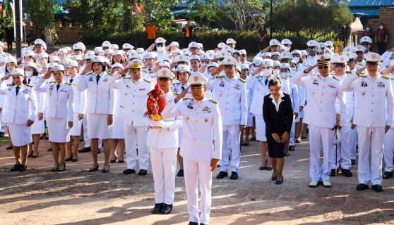 ไฟล์แนบ กปภ.สาขาสมุทรสงคราม ร่วมพิธีถวายราชสักการะเนื่องในวันสมเด็จพระเจ้าตากสินมหาราช ประจำปี 2566