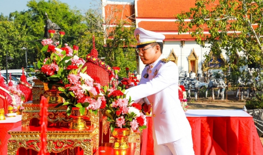 ไฟล์แนบ กปภ.สาขาสมุทรสงคราม ร่วมพิธีถวายราชสักการะเนื่องในวันสมเด็จพระเจ้าตากสินมหาราช ประจำปี 2566