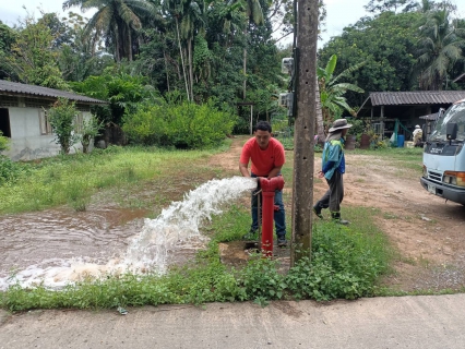 ไฟล์แนบ กปภ.สาขาคลองท่อมเปิดล้างระบายตะกอนในเส้นท่อจ่ายน้ำ (Blow off) ผ่านหัวดับเพลิง