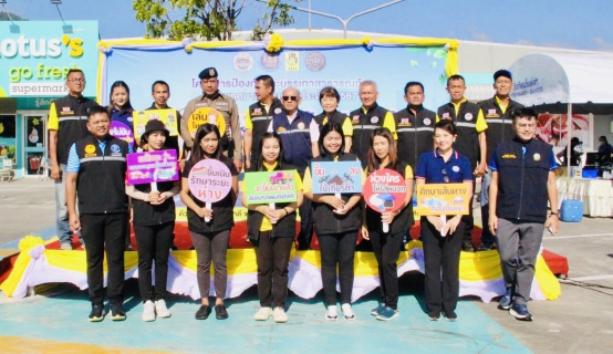 ไฟล์แนบ กปภ.สาขาภูเก็ต เข้าร่วมเป็นเกียรติในพิธีโครงการป้องกันและบรรเทาสาธารณภัยในเขตเทศบาลเมืองกะทู้ กิจกรรมป้องกันและลดอุบัติเหตุทางถนนช่วงเทศกาลปีใหม่ 2567