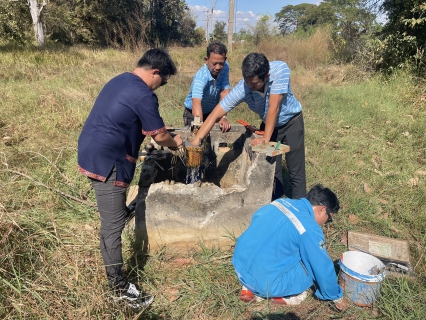 ไฟล์แนบ ตรวจสอบระบบผลิตน้ำประปาและระบบจ่ายน้ำประปา เพื่อเตรียมความพร้อมในวันหยุดยาวเทศกาลปีใหม่ 2567