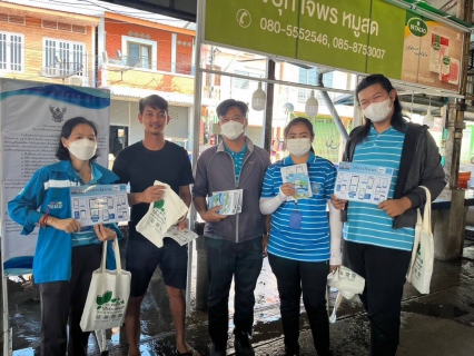 ไฟล์แนบ กปภ.สาขาตะพานหิน จัดกิจกรรม แผนการพัฒนาการตลาดและการให้บริการแก่ลูกค้าของ กปภ. ประจำปี 2567 ครั้งที่1/2567