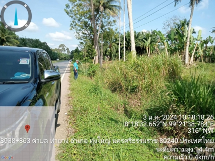ไฟล์แนบ การประปาส่วนภูมิภาคสาขาจันดี ออกปฏิบัติการค้นหาท่อแตกรั่ว
