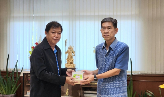 ไฟล์แนบ กปภ.สาขาอ้อมน้อย ร่วมสวัสดีปีใหม่ผู้ว่าราชการจังหวัดนครปฐม