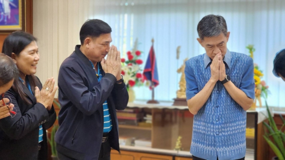 ไฟล์แนบ กปภ.สาขาอ้อมน้อย ร่วมสวัสดีปีใหม่ผู้ว่าราชการจังหวัดนครปฐม