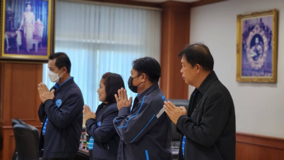 ไฟล์แนบ กปภ.สาขาอ้อมน้อย ร่วมสวัสดีปีใหม่ผู้ว่าราชการจังหวัดนครปฐม